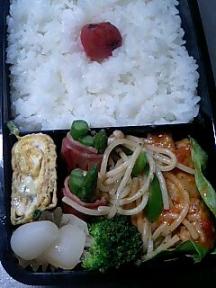 6月19日長男弁当