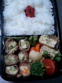 5月31日長男弁当