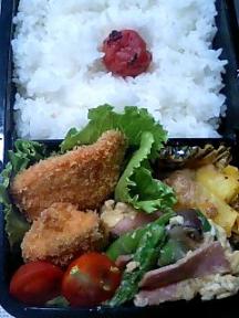 6月18日長男弁当