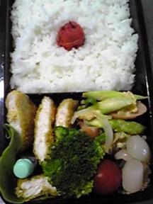 ６月２９日長男弁当