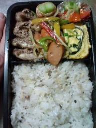 ２月１３日長男弁当