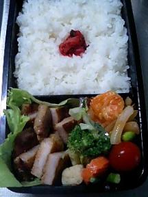 ６月２１日長男弁当