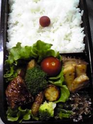 1月10日長男弁当