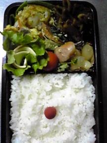 １２月１０日長男弁当