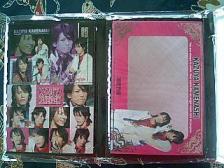 亀ちゃんメモ帳２