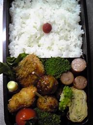 １月２１日長男弁当