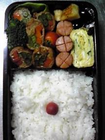 １１月１３日長男弁当