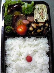 １０月１７日長男弁当