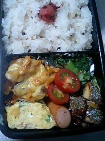 6月7日長男弁当