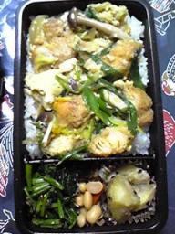 １月９日長男＆次男弁当