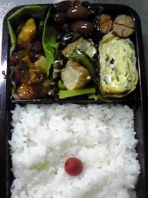 11月２６日長男弁当