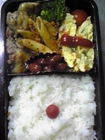 １２月３日長男弁当
