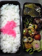 ４月２３日次男弁当