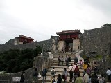 瑞泉門.jpg