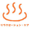 orenji