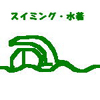 midori