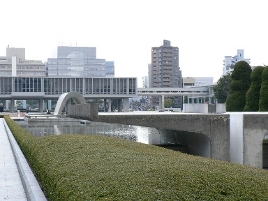 平和記念公園