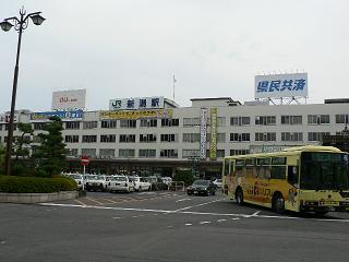 niigata