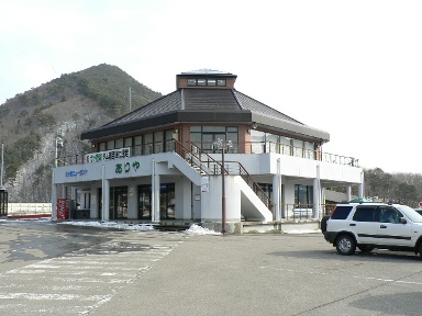 道の駅「七ヶ宿」