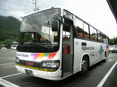 低公害バス
