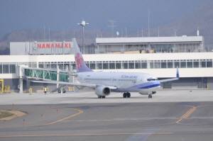 中華航空’10.3.21.2.jpg