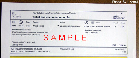 EUR091-旧Ticket.jpg