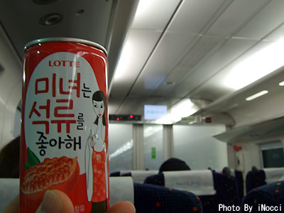 韓国069-韓国の飲物.jpg