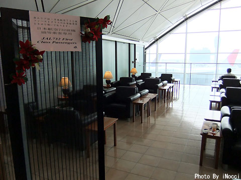 HKG103-JL_Lounge3.jpg
