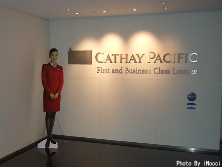 Cathayで香港＆Dragonで台湾 - その33へ