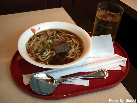 EUR409-TPE_FirstLounge2.jpg