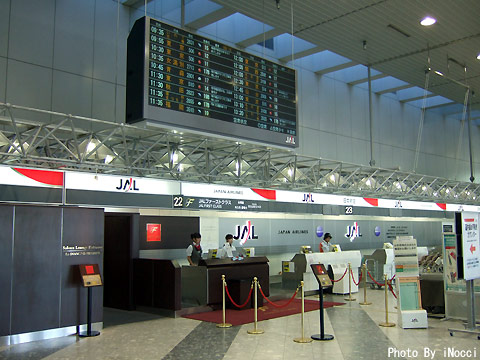 HKG190-JALカウンター.jpg