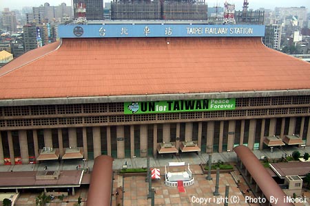 台湾30-CesarPark_景色.jpg