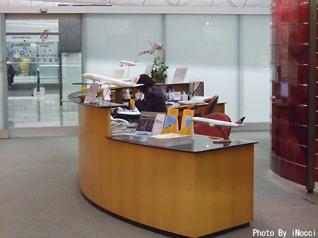 TWN057-KA486_Lounge受付.jpg