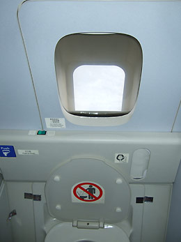 EUR031-CI101_Ｆ専用トイレ1.jpg