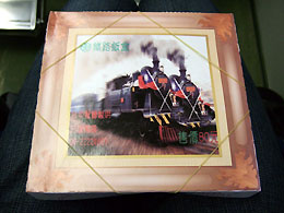 台湾42-車内弁当.jpg