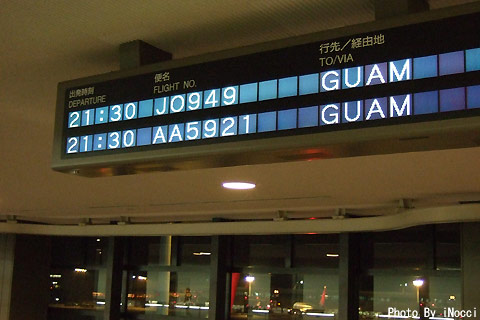 Guam120-JO949搭乗案内.jpg