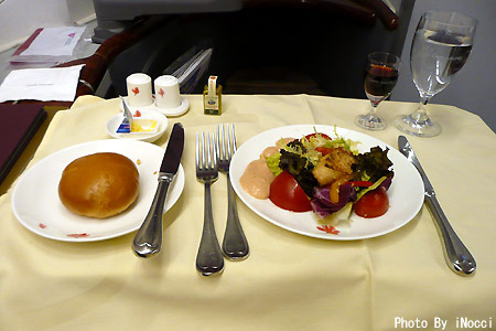 EUR423-CI100_Lunchサラダ.jpg