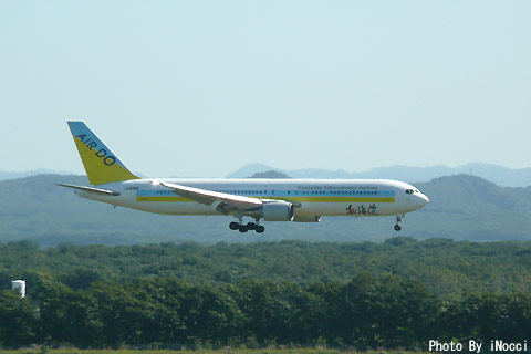 HKG188-HD_B767-300.jpg