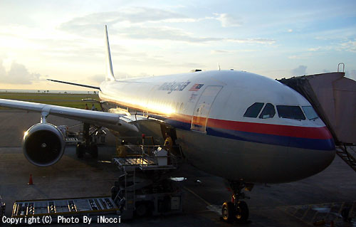 Malay050-MH2617_A330-200.jpg
