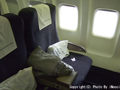 Micro105-NW079_Seat.jpg