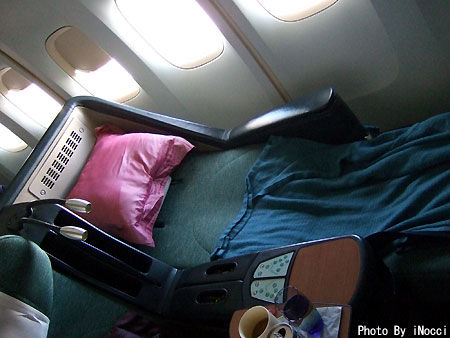 HKG238-CX450_LieFlat.jpg