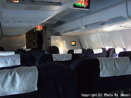 Micro111-NW079_Cabin.jpg