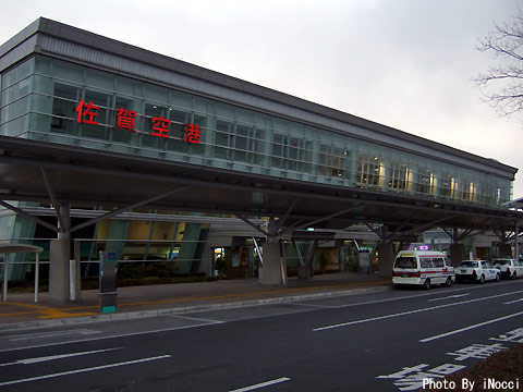 九州51-佐賀空港.jpg