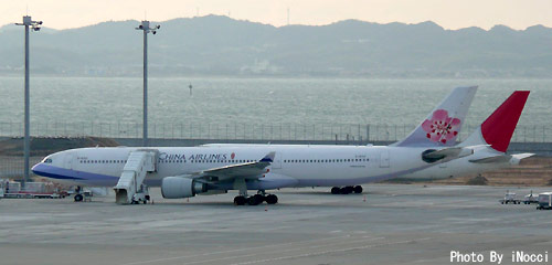 SKY024-CI151_A330.jpg