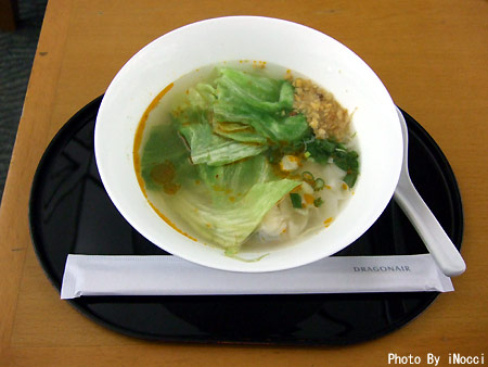 TWN063-KA486_ワンタン.jpg