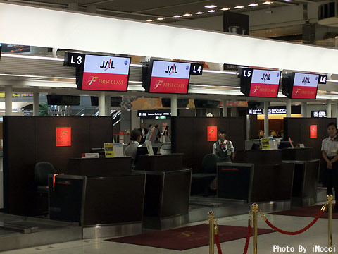HKG008-FirstCounter2.jpg