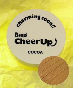 CheerUp COCOA-b001.jpg