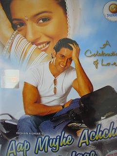 Ｈｒｉｔｉｋ　Ｒｏｓｈａｎ