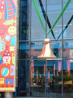 クリスマス・デコレーション