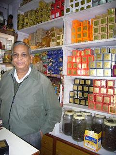 ティー・ショップ　（Mittal Stores）